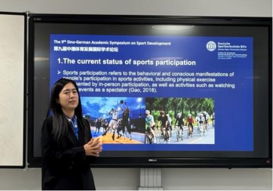 304am永利集团·(中国)有限公司官网