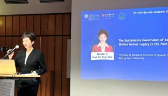 304am永利集团·(中国)有限公司官网