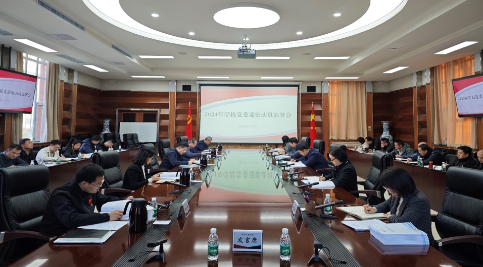 304am永利集团·(中国)有限公司官网