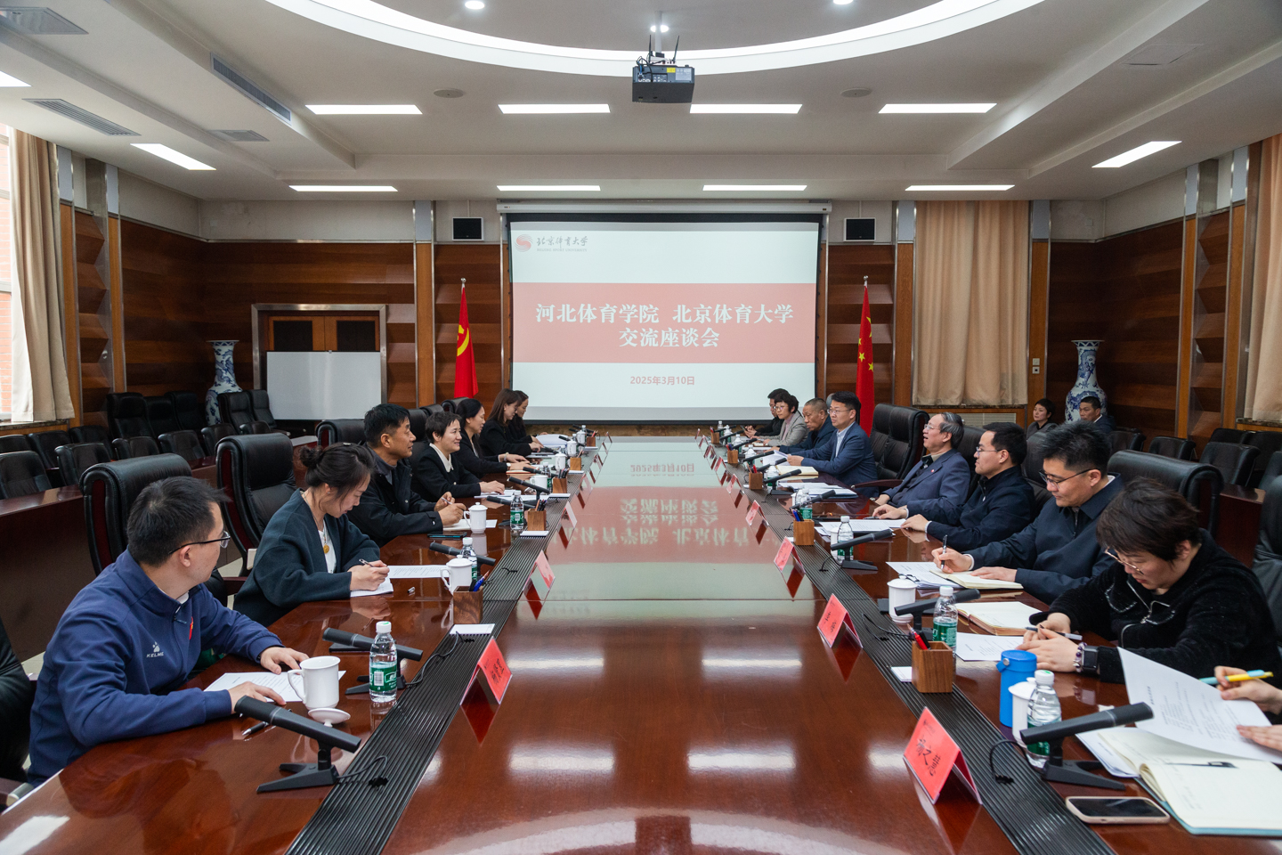 304am永利集团·(中国)有限公司官网