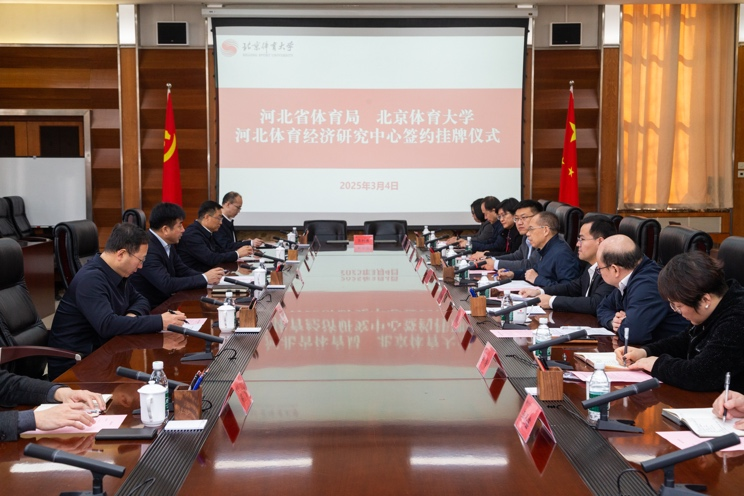 304am永利集团·(中国)有限公司官网