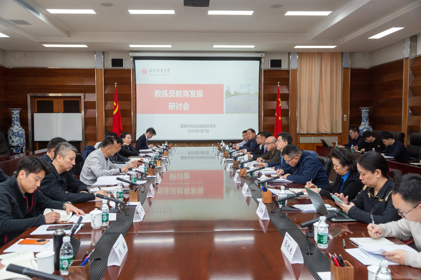 304am永利集团·(中国)有限公司官网