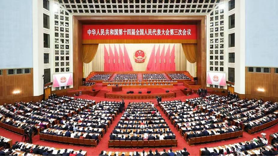 304am永利集团·(中国)有限公司官网