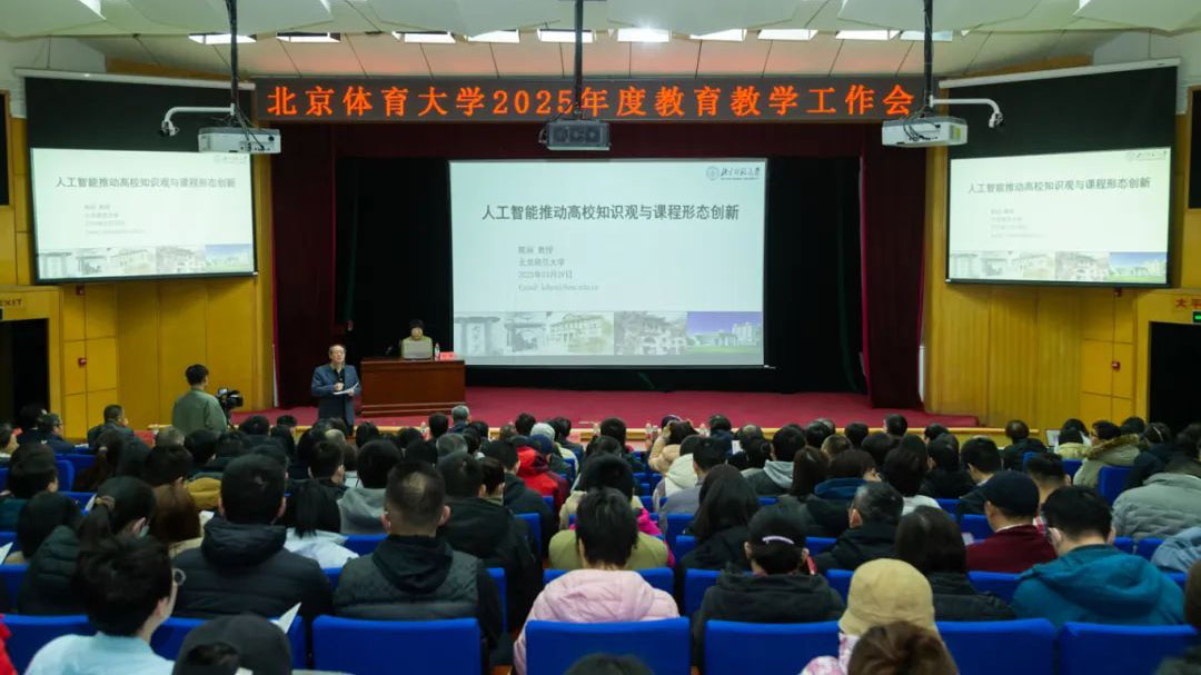 304am永利集团·(中国)有限公司官网