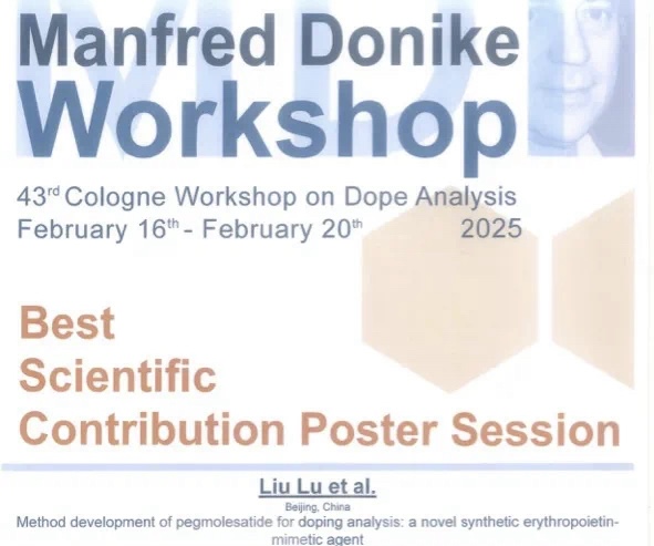 304am永利集团·(中国)有限公司官网