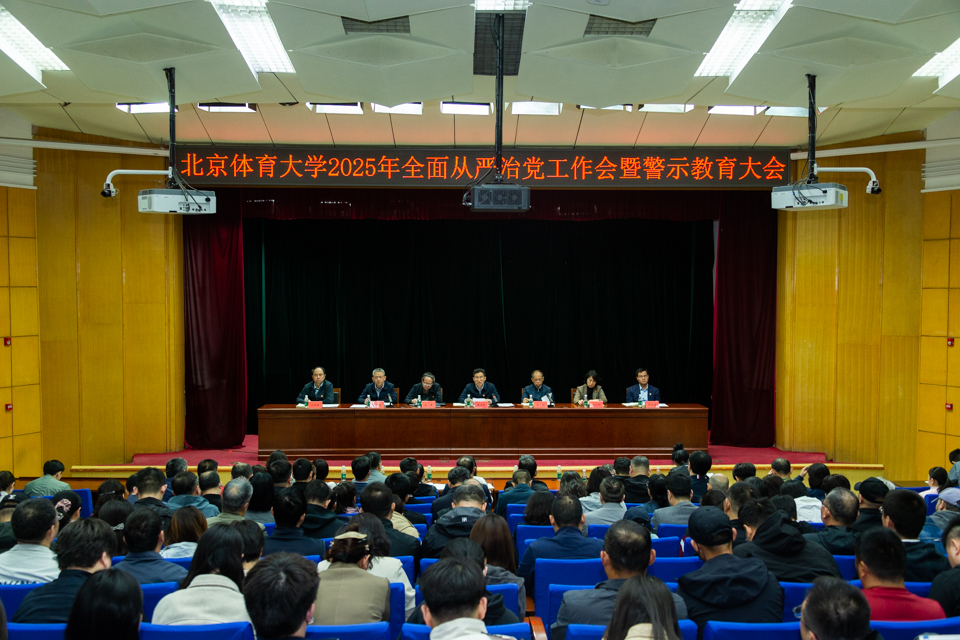 304am永利集团·(中国)有限公司官网