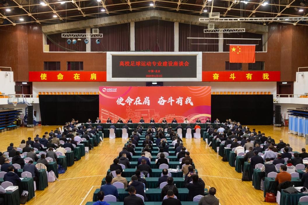 304am永利集团·(中国)有限公司官网