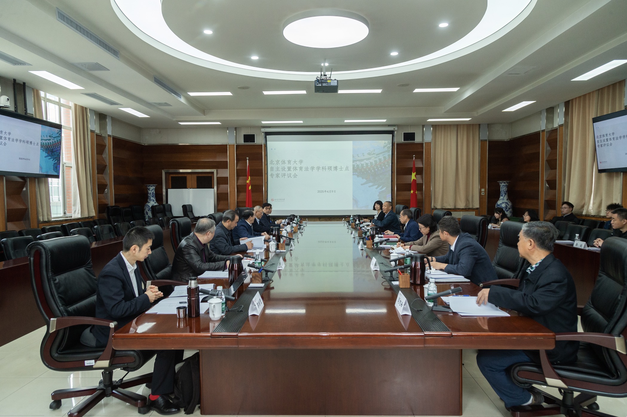 304am永利集团·(中国)有限公司官网