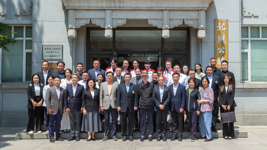 304am永利集团·(中国)有限公司官网