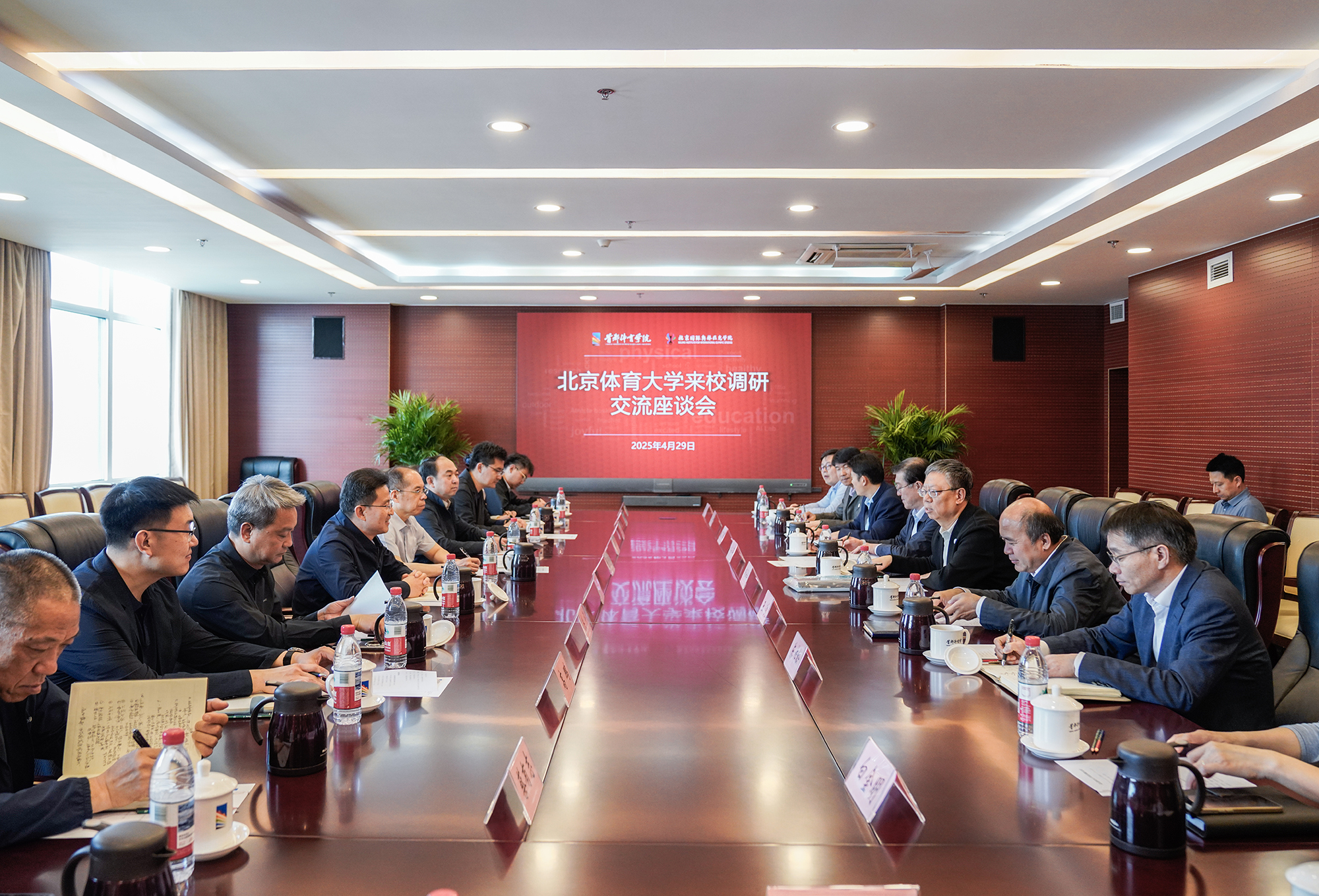 304am永利集团·(中国)有限公司官网