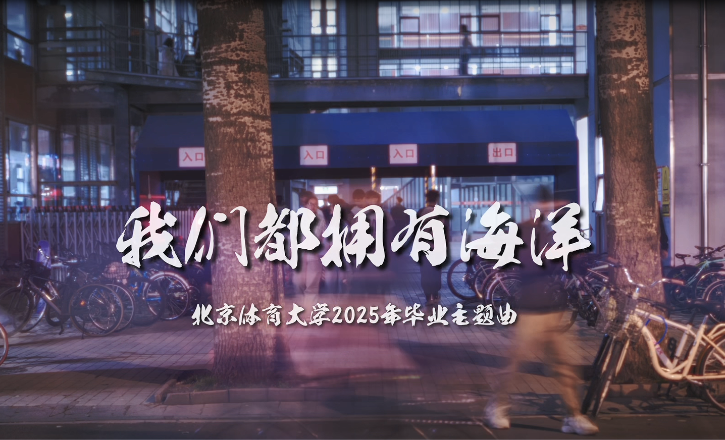 304am永利集团·(中国)有限公司官网