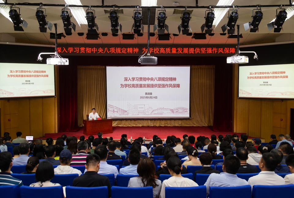 304am永利集团·(中国)有限公司官网