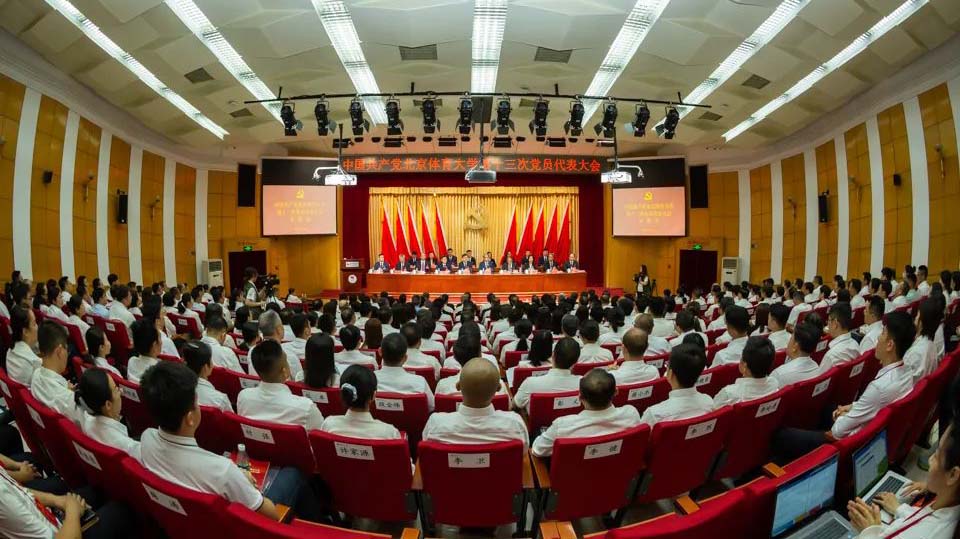 304am永利集团·(中国)有限公司官网