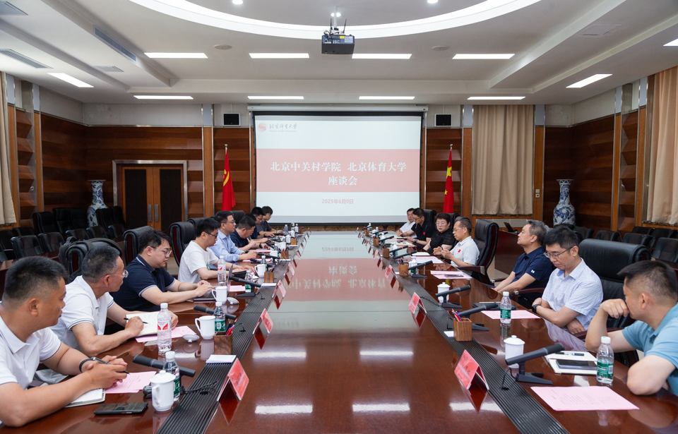 304am永利集团·(中国)有限公司官网