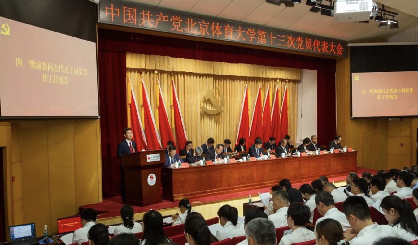 304am永利集团·(中国)有限公司官网