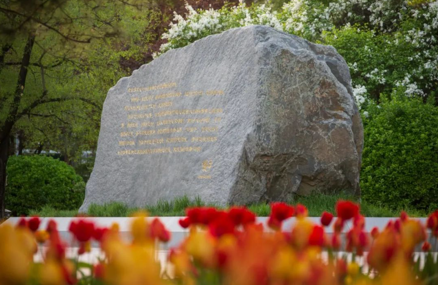 304am永利集团·(中国)有限公司官网