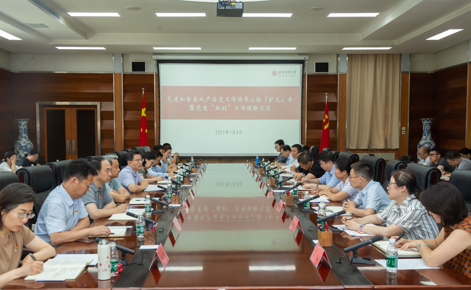 304am永利集团·(中国)有限公司官网