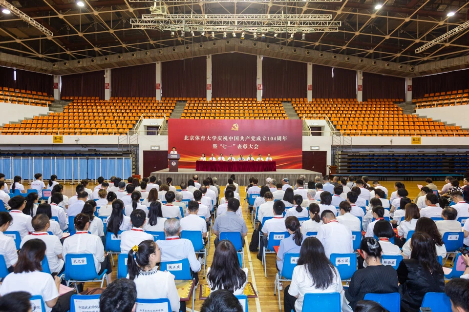 304am永利集团·(中国)有限公司官网