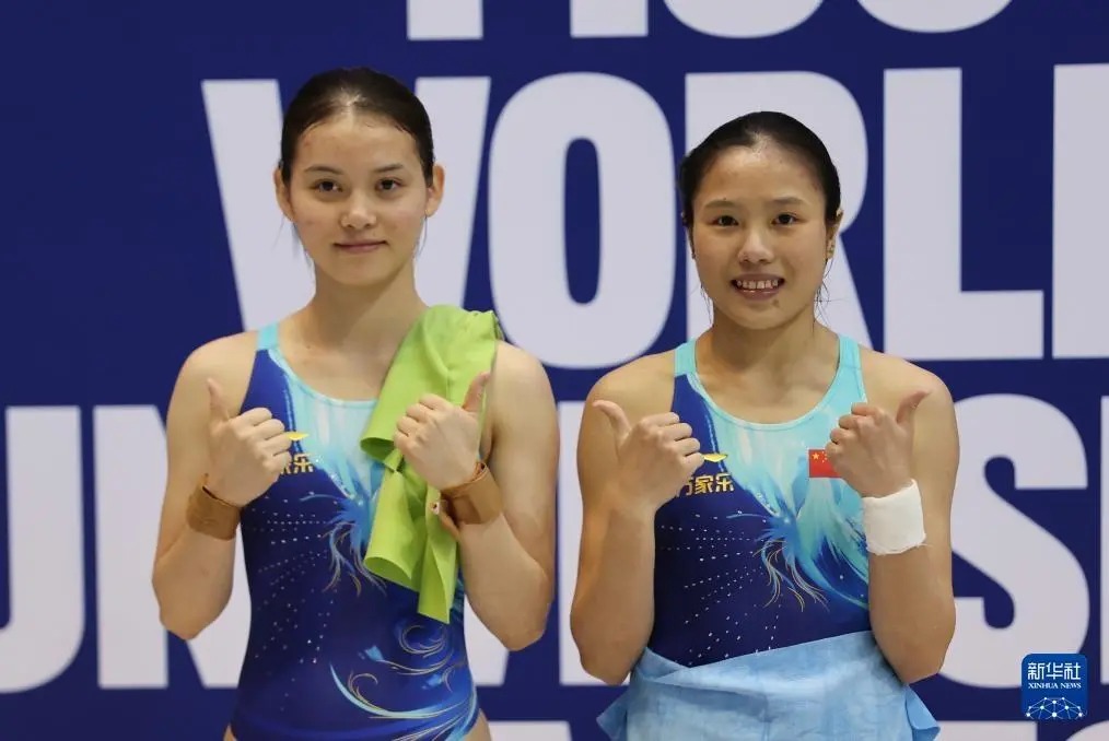 304am永利集团·(中国)有限公司官网