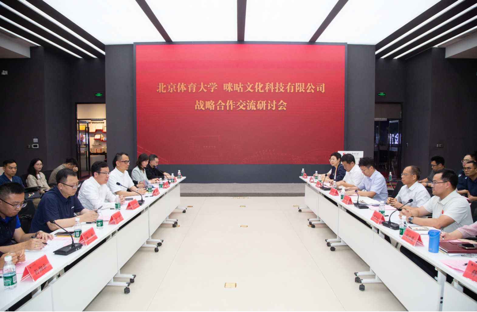 304am永利集团·(中国)有限公司官网