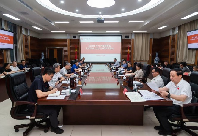 304am永利集团·(中国)有限公司官网