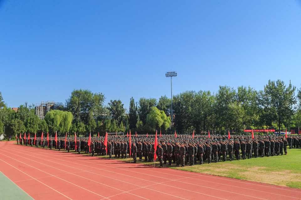 304am永利集团·(中国)有限公司官网