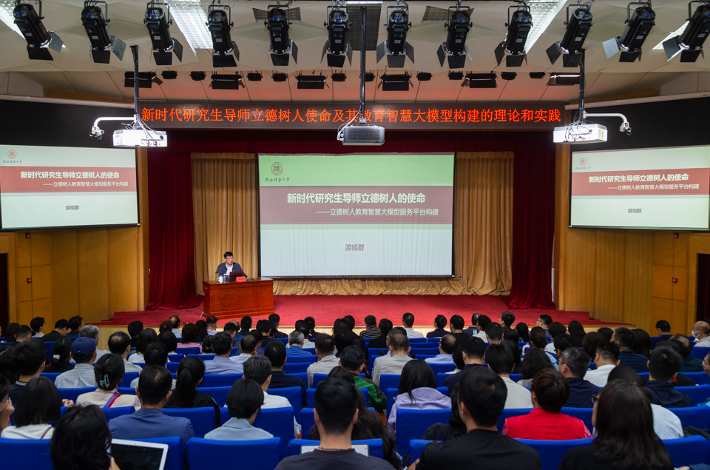 304am永利集团·(中国)有限公司官网