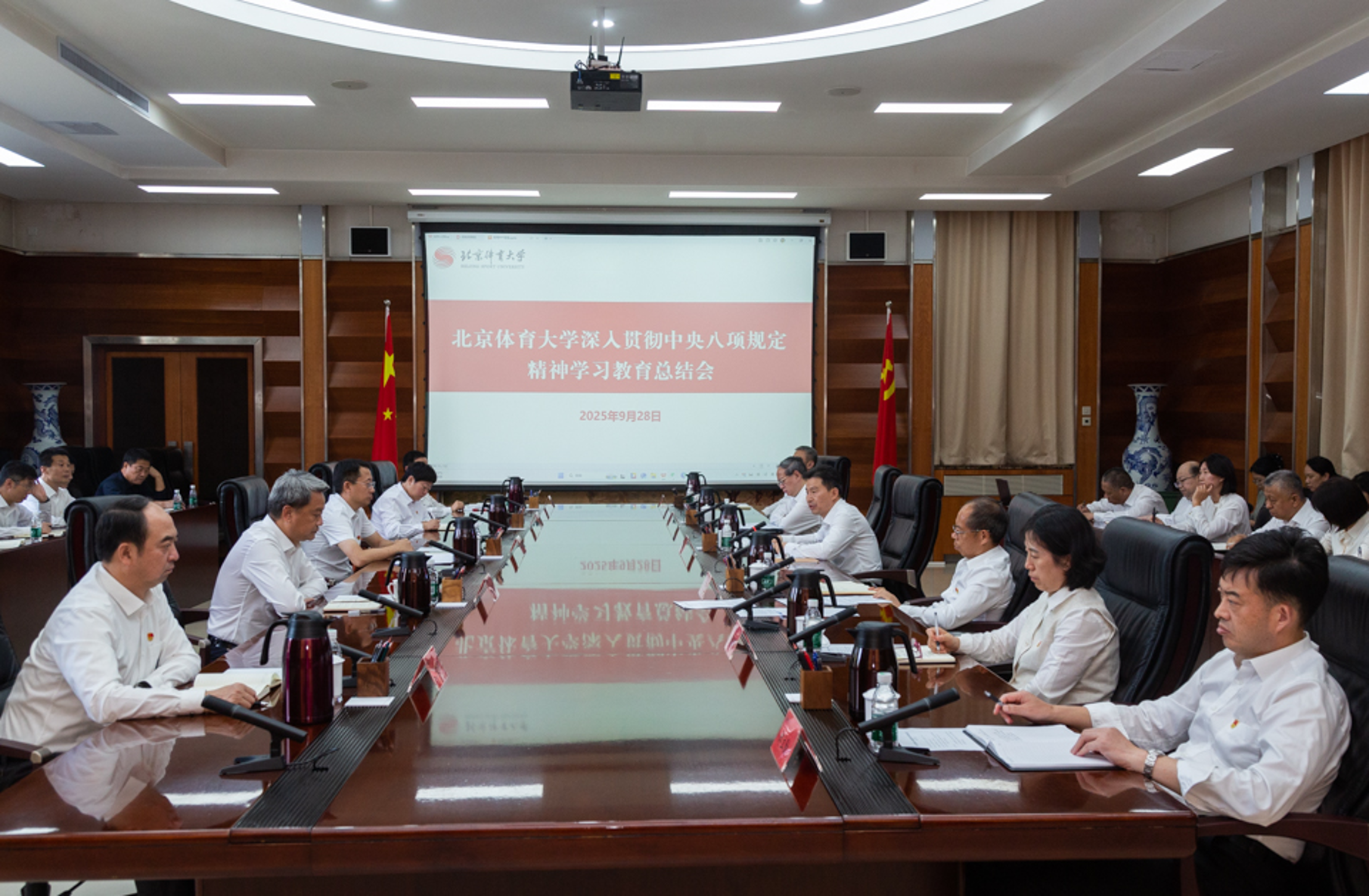 304am永利集团·(中国)有限公司官网