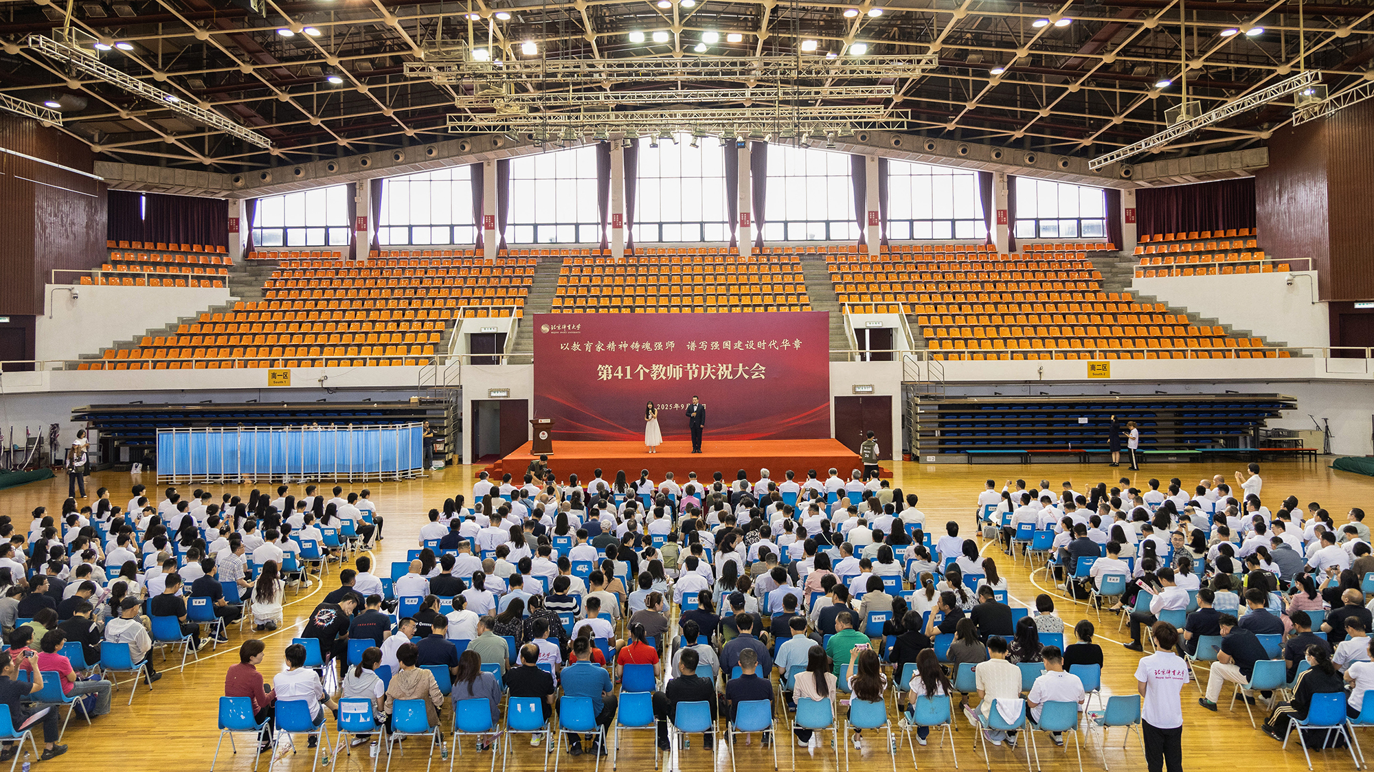 304am永利集团·(中国)有限公司官网