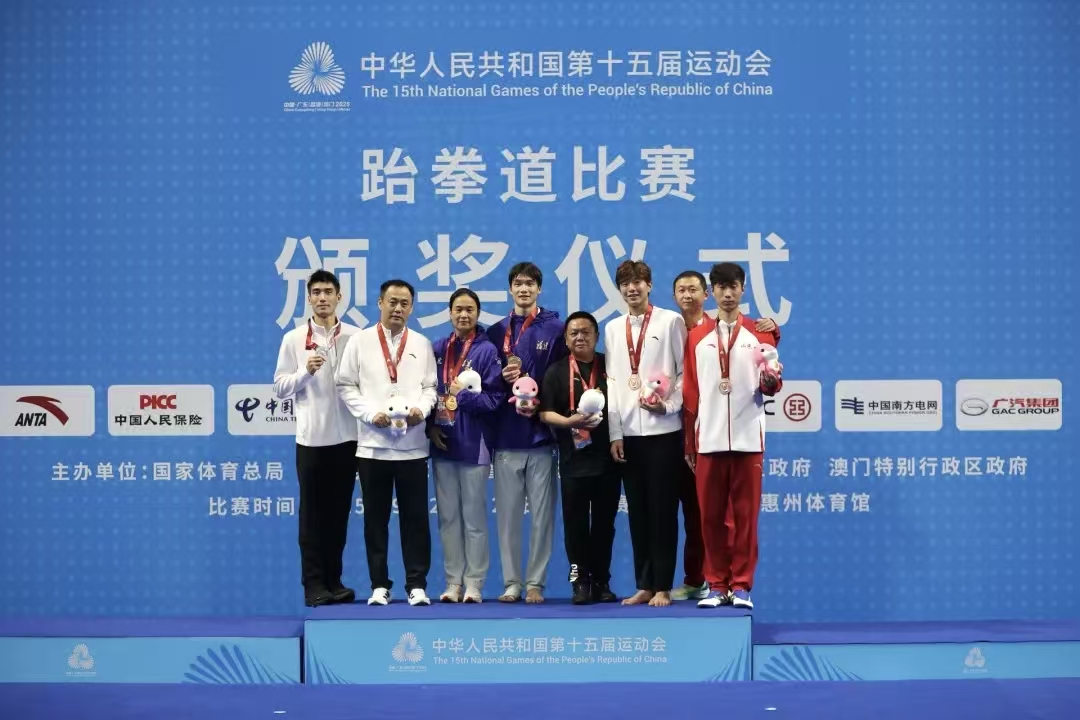 304am永利集团·(中国)有限公司官网