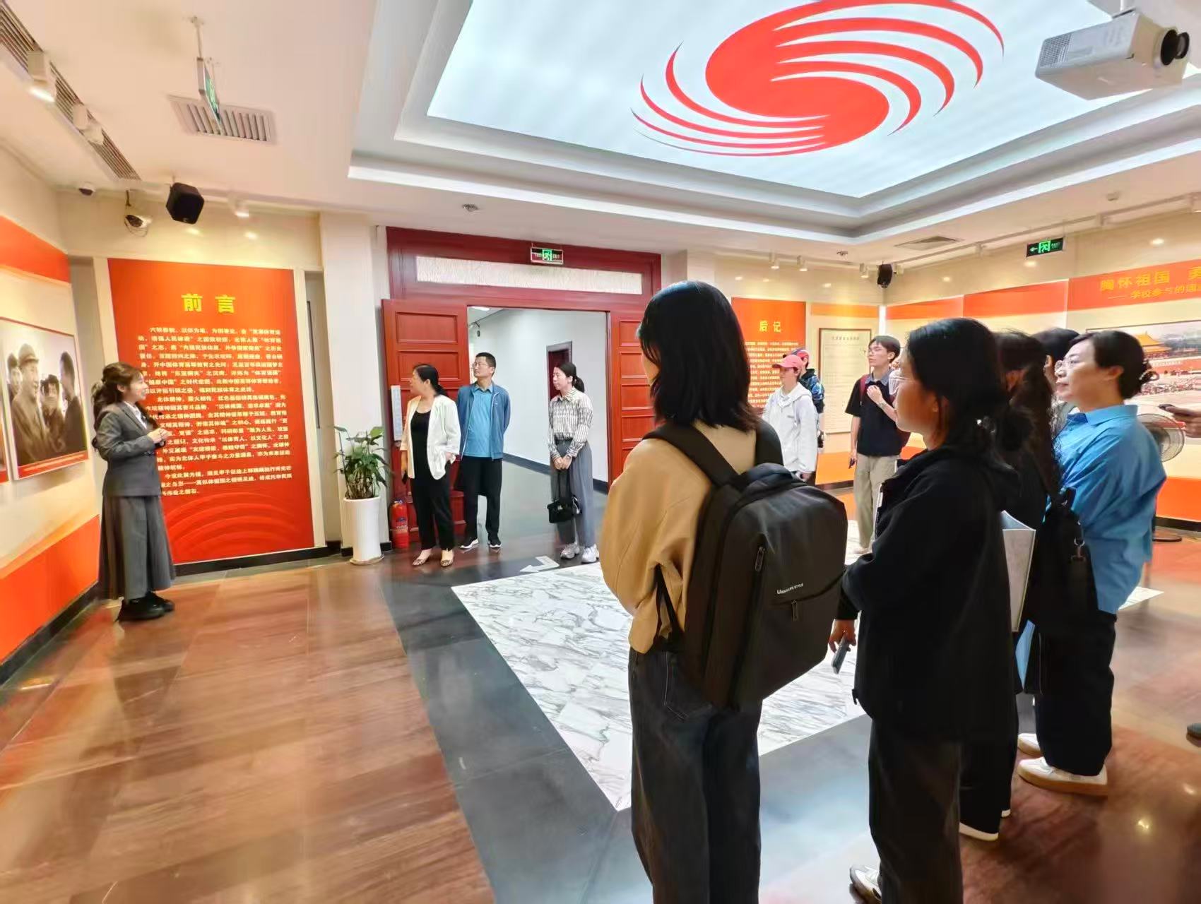 304am永利集团·(中国)有限公司官网