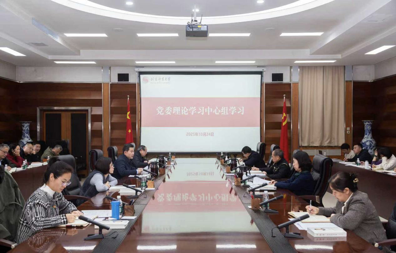 304am永利集团·(中国)有限公司官网