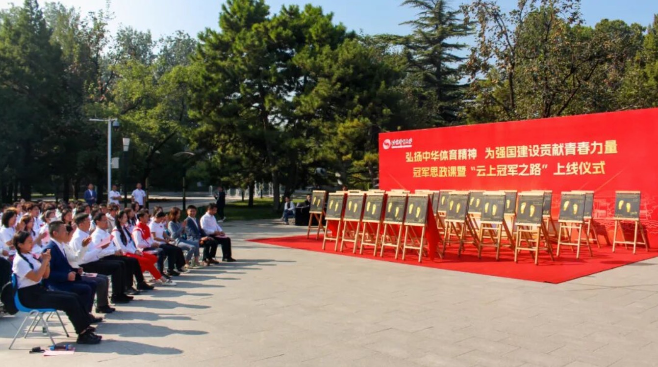 304am永利集团·(中国)有限公司官网
