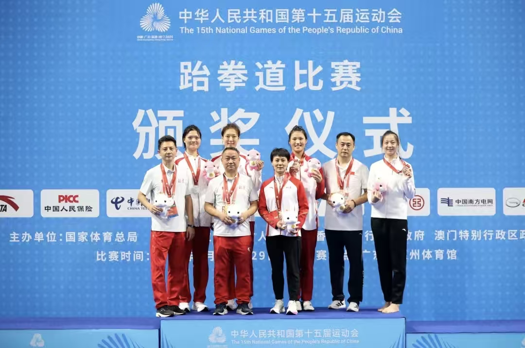 304am永利集团·(中国)有限公司官网