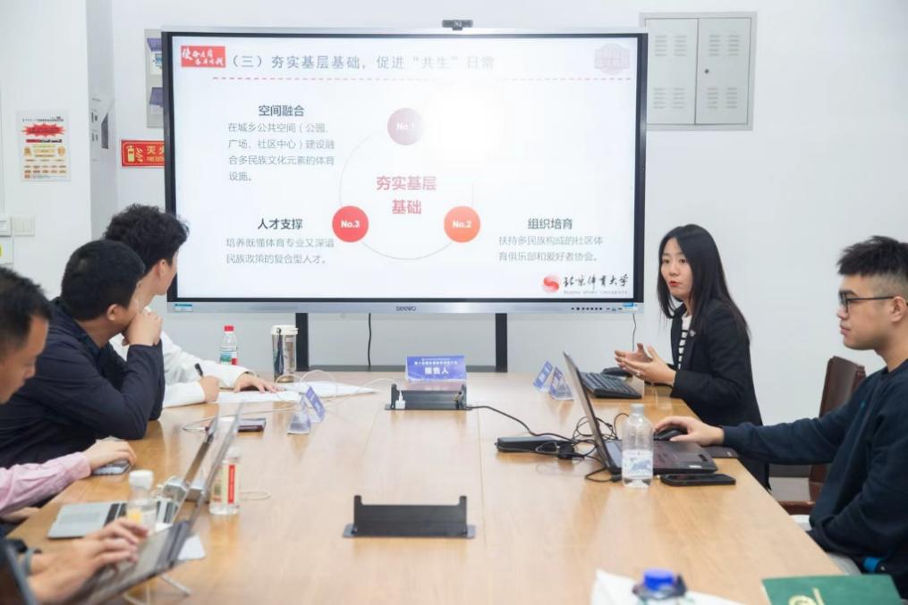 304am永利集团·(中国)有限公司官网
