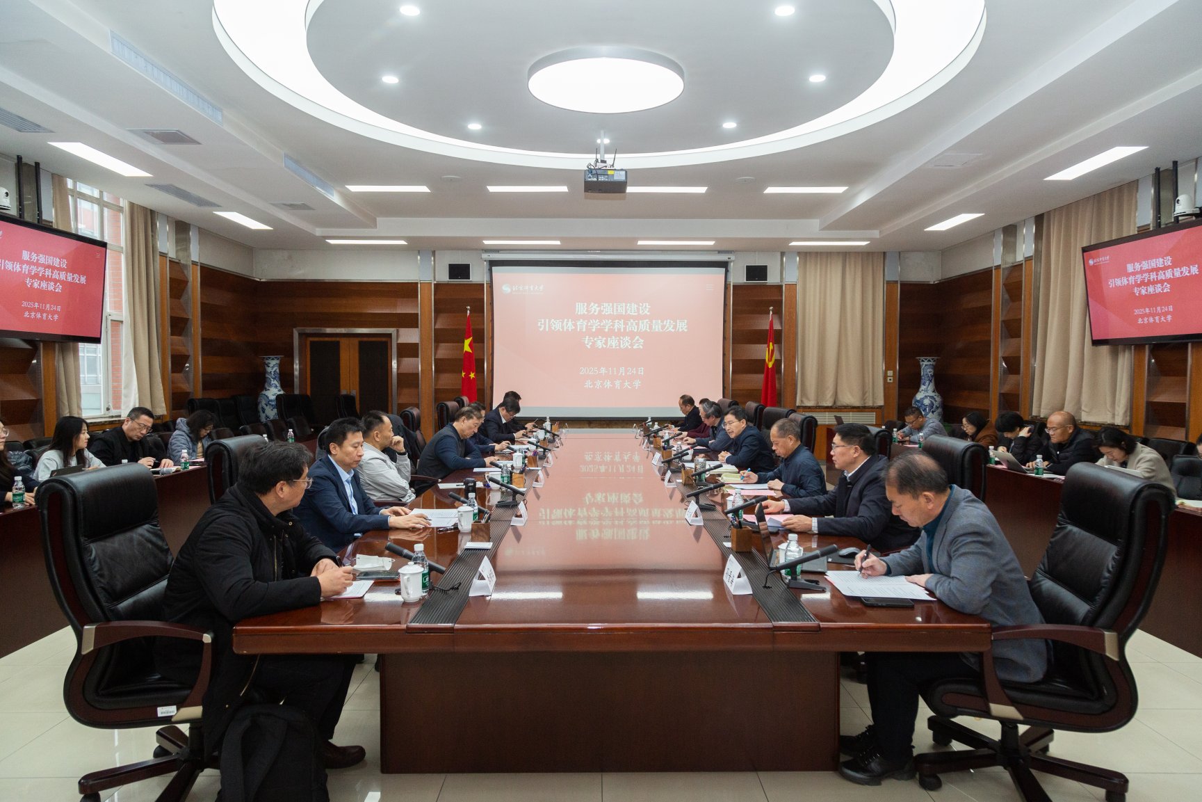 304am永利集团·(中国)有限公司官网