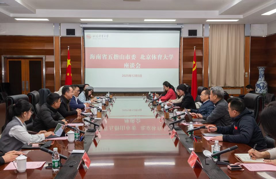304am永利集团·(中国)有限公司官网