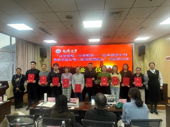 304am永利集团·(中国)有限公司官网