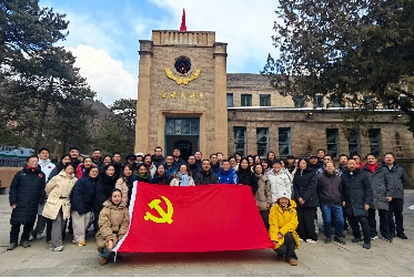 304am永利集团·(中国)有限公司官网