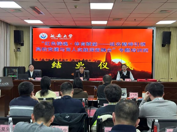 304am永利集团·(中国)有限公司官网