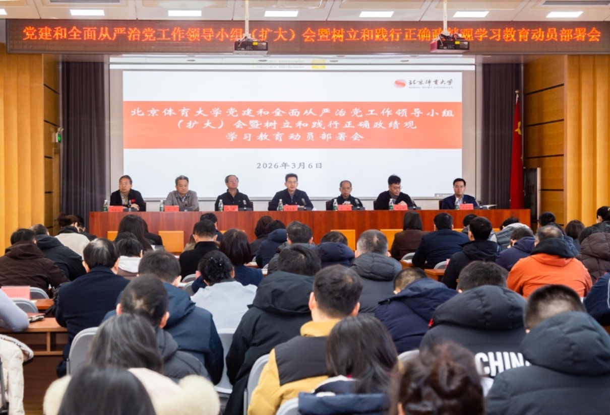 304am永利集团·(中国)有限公司官网