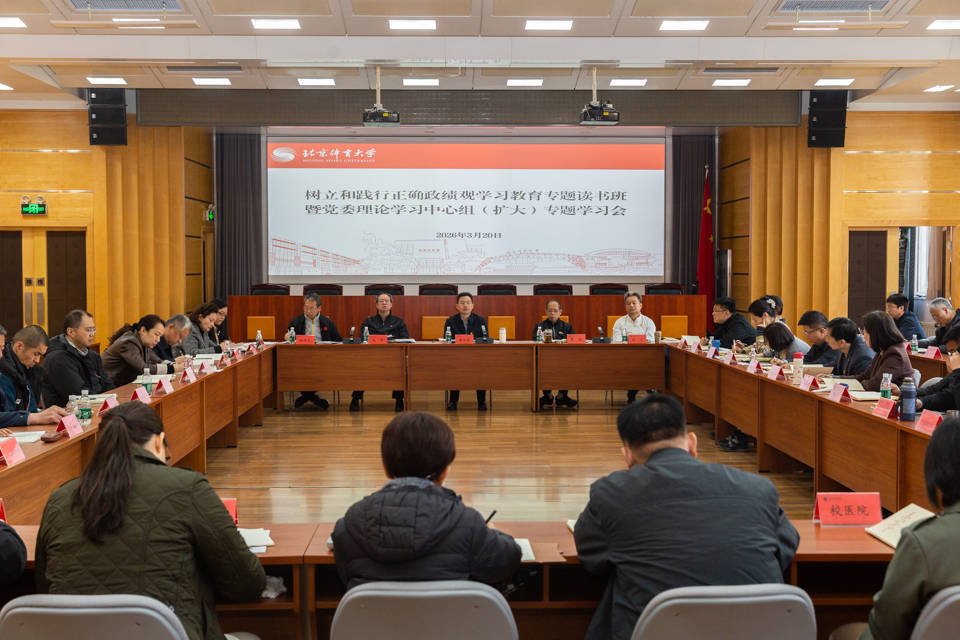 304am永利集团·(中国)有限公司官网