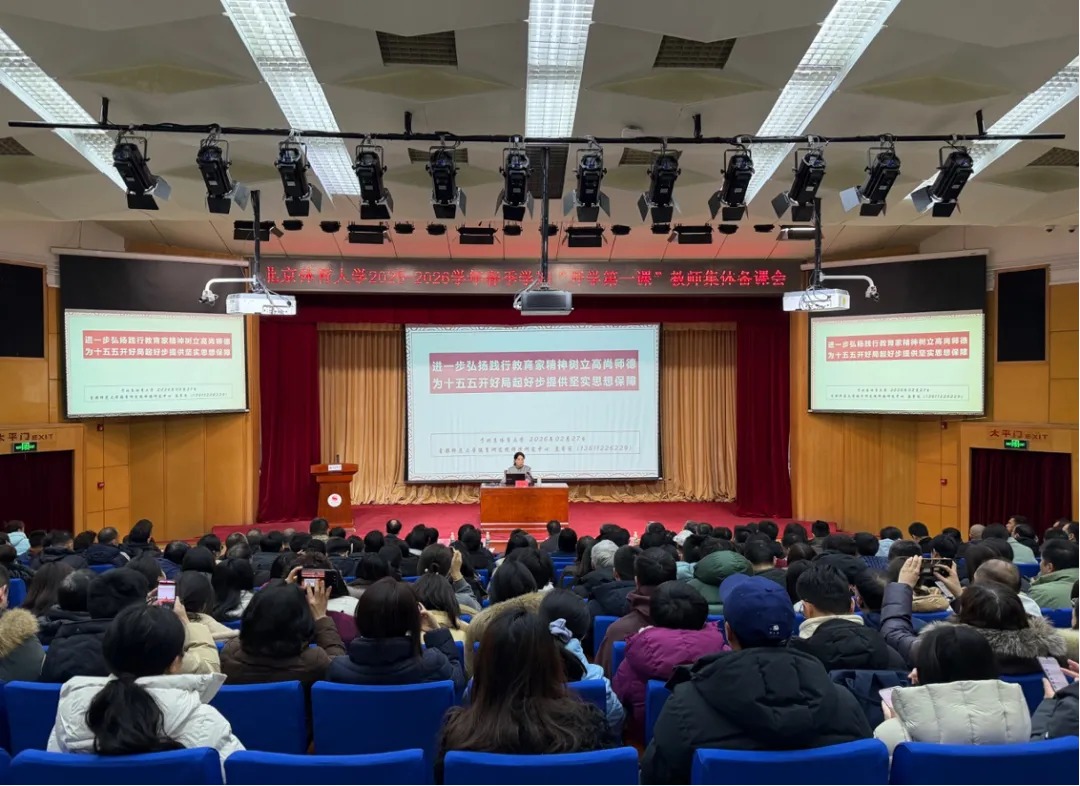 304am永利集团·(中国)有限公司官网