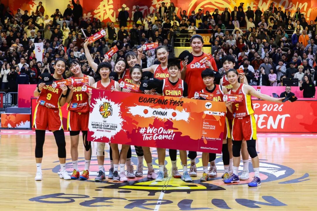 304am永利集团·(中国)有限公司官网