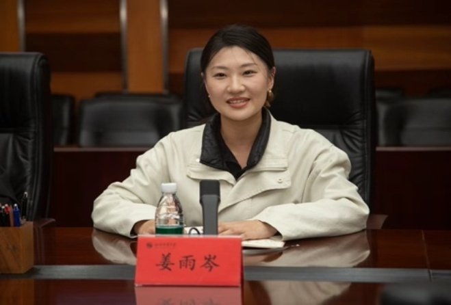 304am永利集团·(中国)有限公司官网