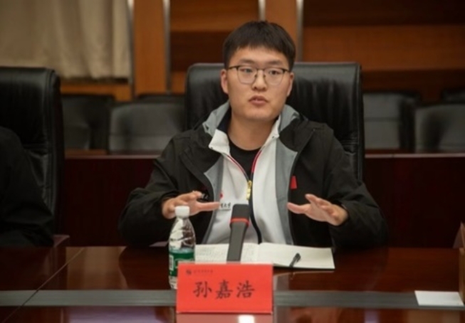 304am永利集团·(中国)有限公司官网