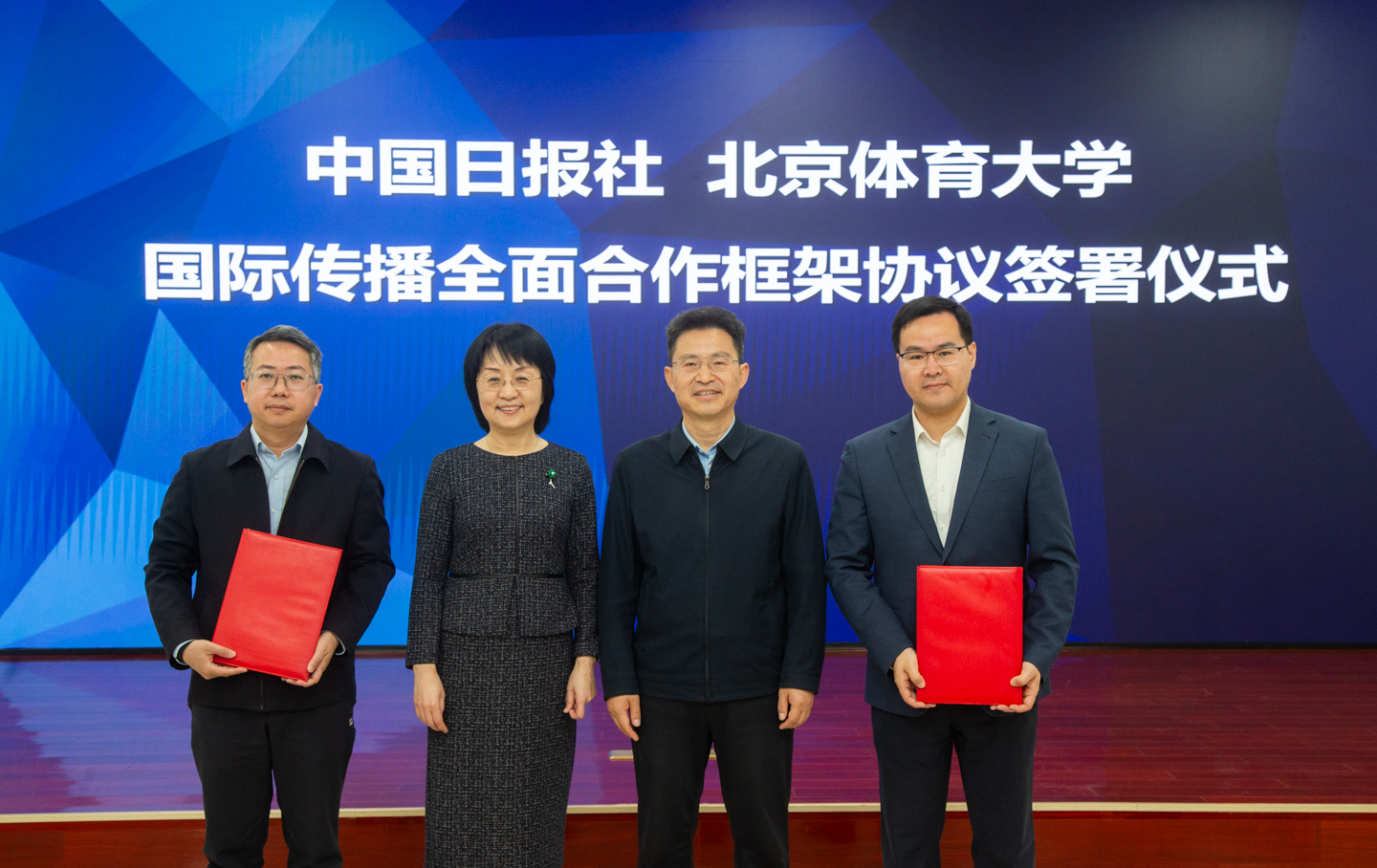 304am永利集团·(中国)有限公司官网