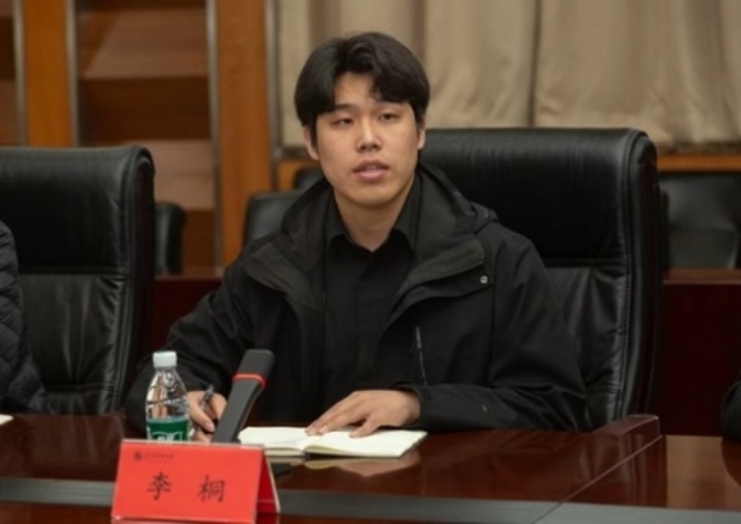 304am永利集团·(中国)有限公司官网