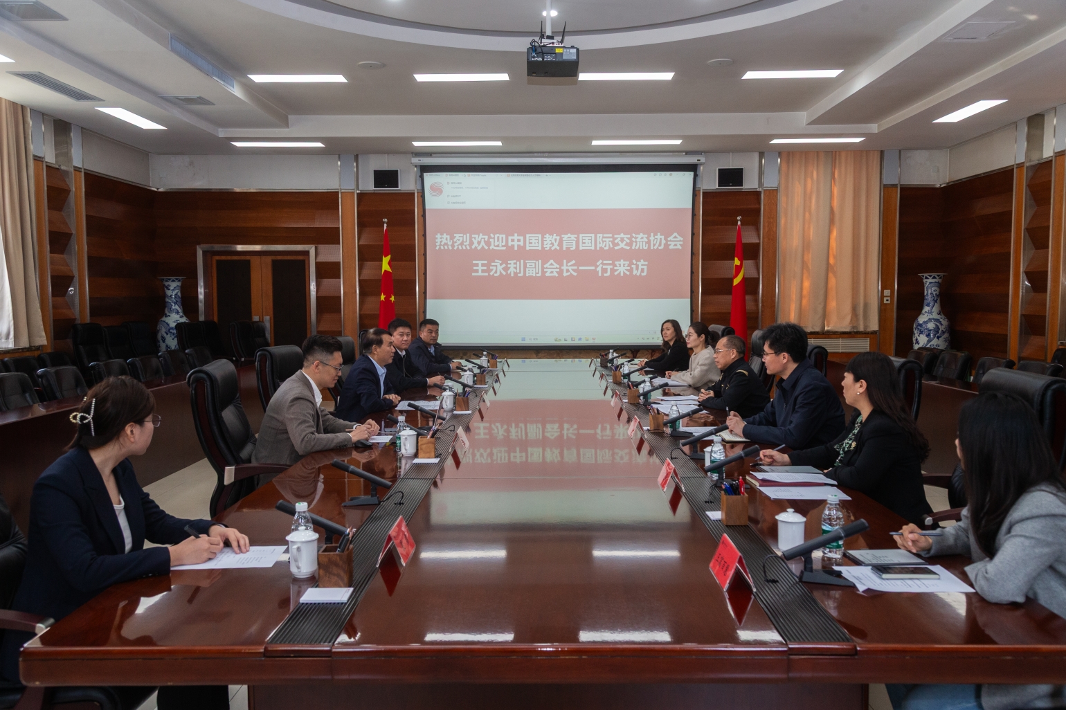 304am永利集团·(中国)有限公司官网