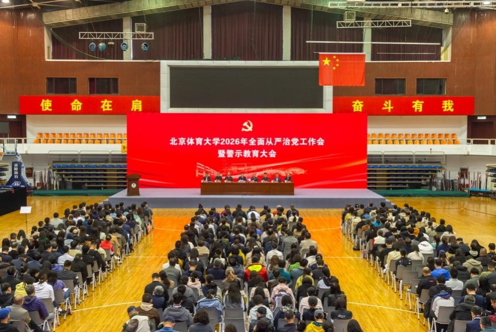 304am永利集团·(中国)有限公司官网